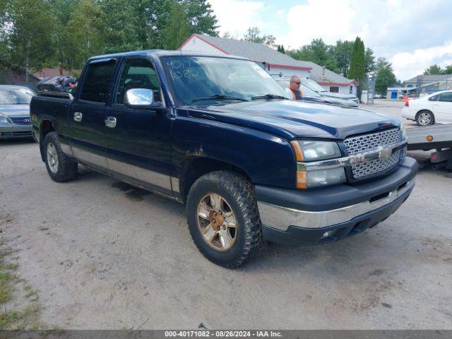  Salvage Chevrolet Silverado 1500