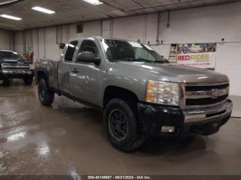  Salvage Chevrolet Silverado 1500