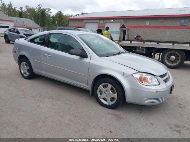  Salvage Chevrolet Cobalt