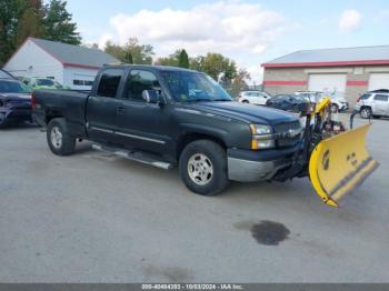  Salvage Chevrolet Silverado 1500