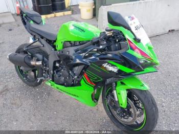  Salvage Kawasaki Zx636