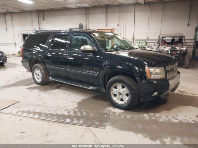  Salvage Chevrolet Suburban 1500