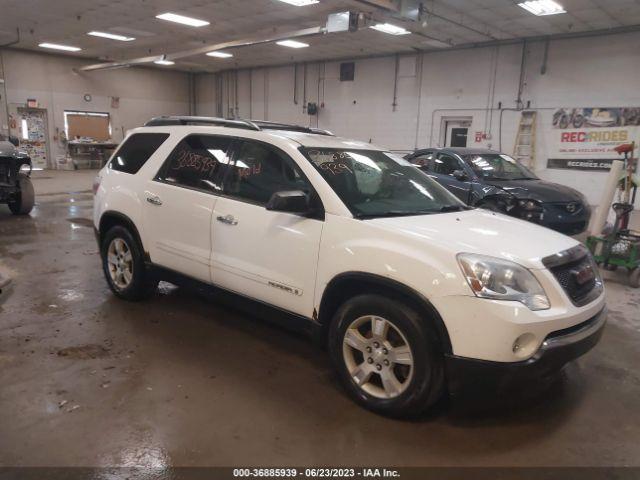  Salvage GMC Acadia