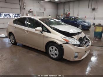  Salvage Toyota Prius