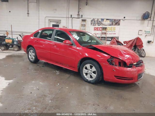  Salvage Chevrolet Impala