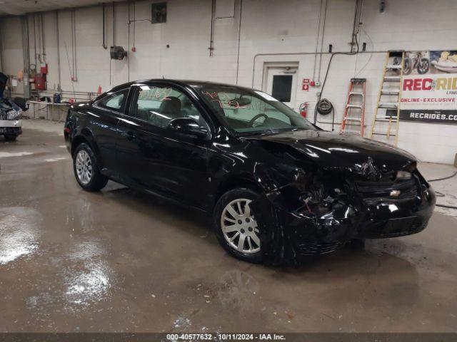  Salvage Chevrolet Cobalt