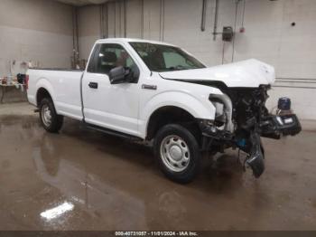  Salvage Ford F-150