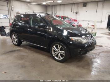  Salvage Nissan Murano