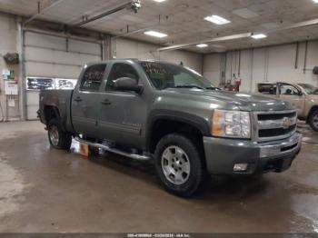  Salvage Chevrolet Silverado 1500