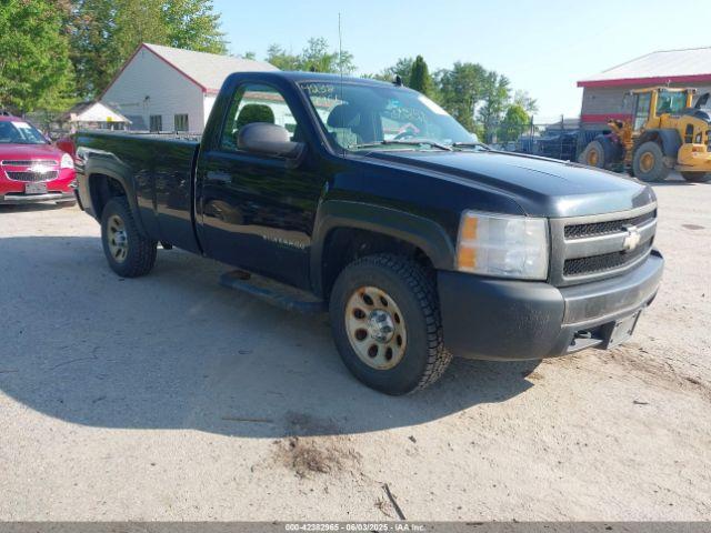  Salvage Chevrolet Silverado 1500