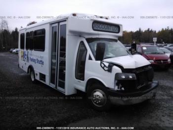  Salvage General Motors Savana Cutaway