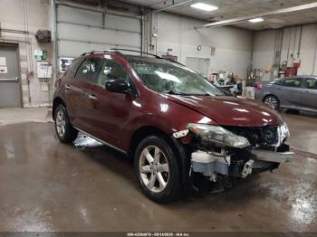  Salvage Nissan Murano