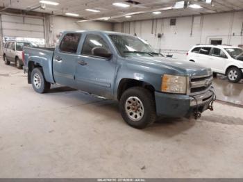  Salvage Chevrolet Silverado 1500