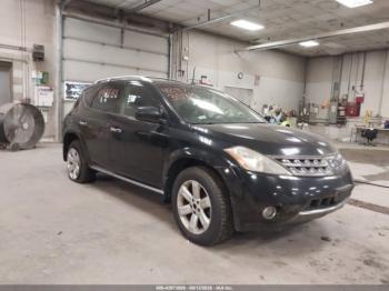  Salvage Nissan Murano