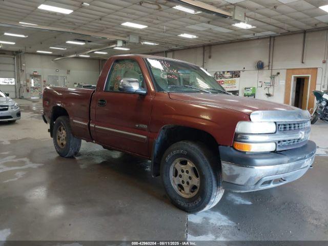  Salvage Chevrolet Silverado 1500