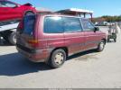 Mazda MPV Wagon Image 5