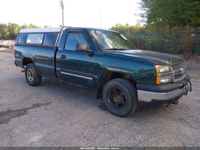  Salvage Chevrolet Silverado 1500