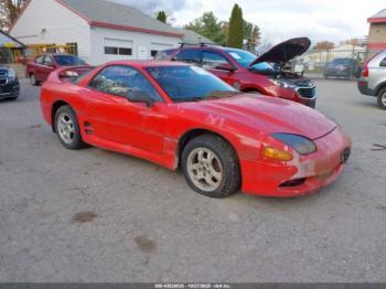  Salvage Mitsubishi 3000 Gt