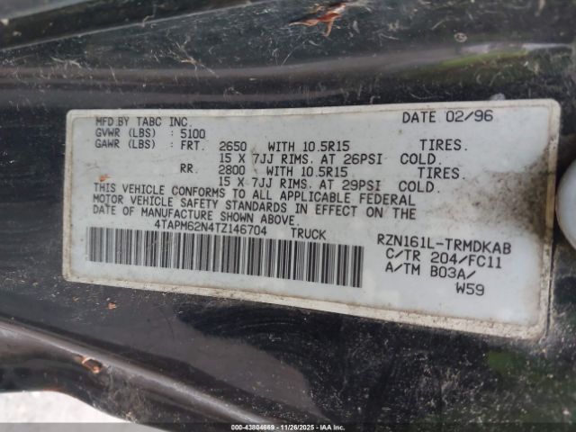 Toyota Tacoma Image 7