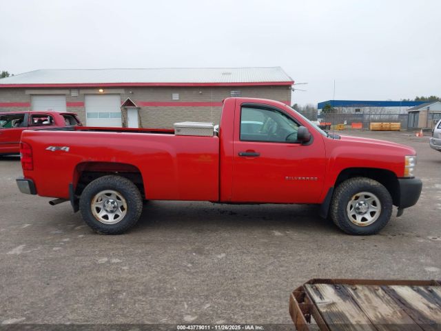 Chevrolet Silverado 1500 Work Truck Image 14