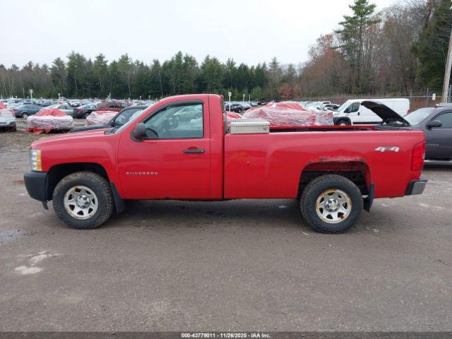 Chevrolet Silverado 1500 Work Truck Image 16