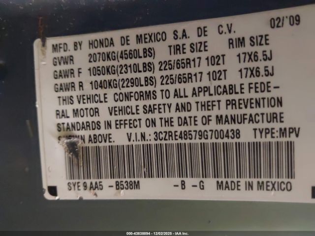 Honda CR-V Ex Image 9