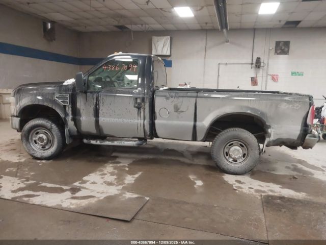 Ford F-250 Image 14
