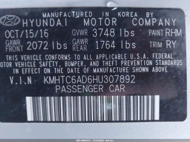 Hyundai VELOSTER Image 14