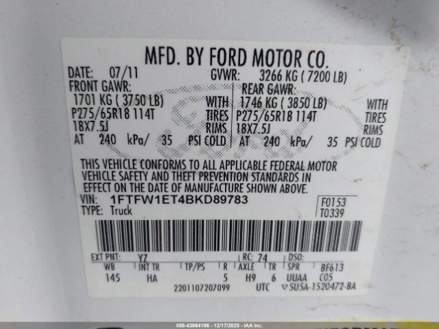 Ford F-150 Lariat Image 8