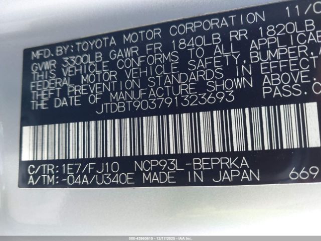 Toyota Yaris Image 8