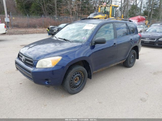 Toyota RAV4 Image 5