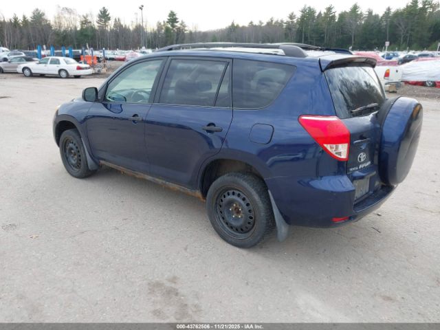 Toyota RAV4 Image 2