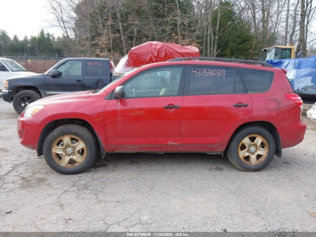 Toyota RAV4 Image 14