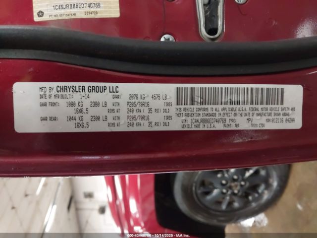 Jeep Patriot Sport Image 8