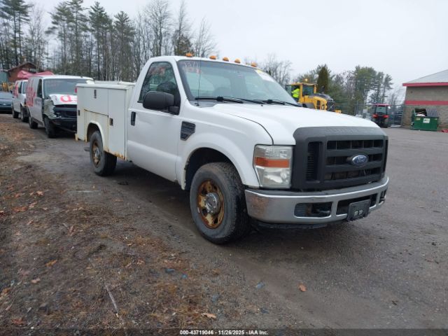 Ford F-250 Image 1