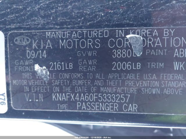 Kia Forte Lx Image 8