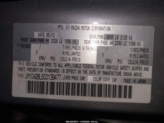 Mazda Mazda5 Sport Image 16