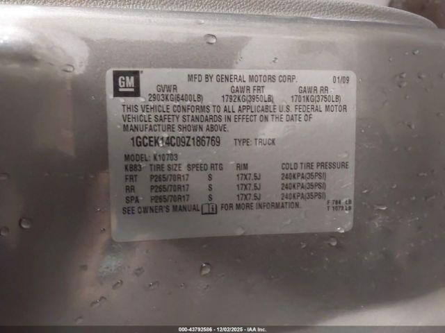 Chevrolet Silverado 1500 Work Truck Image 3