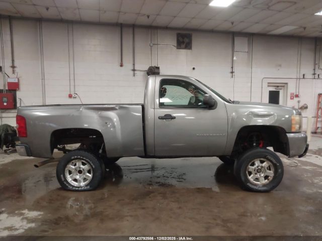 Chevrolet Silverado 1500 Work Truck Image 16