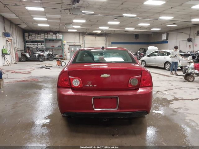 Chevrolet Malibu 2lt Image 8