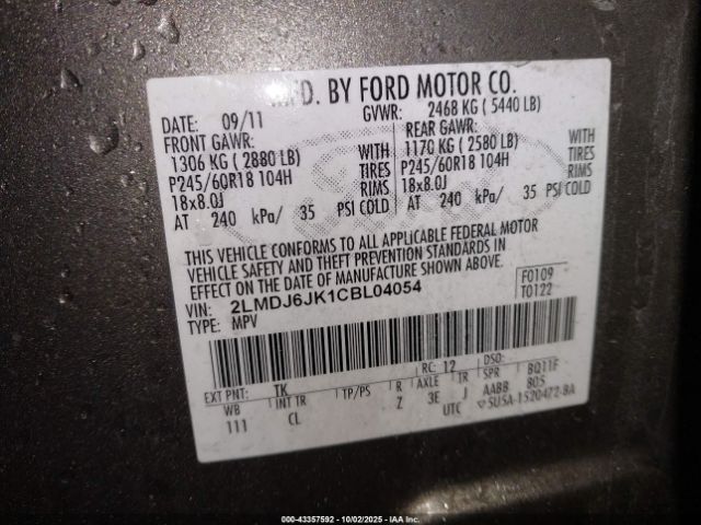 Lincoln MKX Image 14