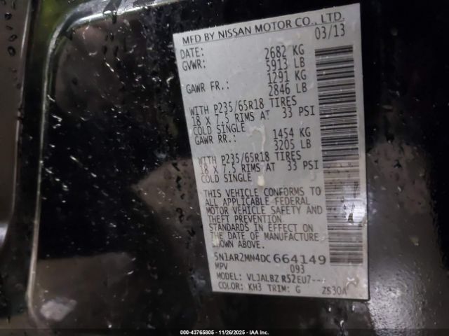 Nissan Pathfinder S Image 8