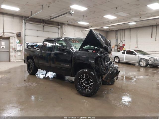 Chevrolet Silverado 1500 Lt Image 1
