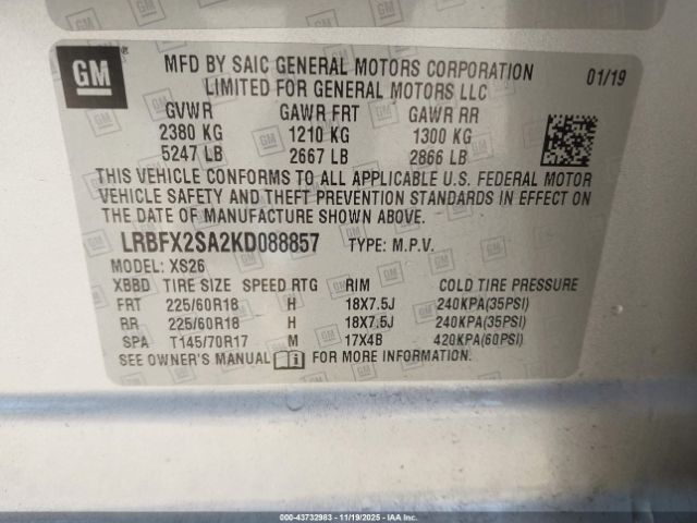 Buick Envision Awd Essence Image 9