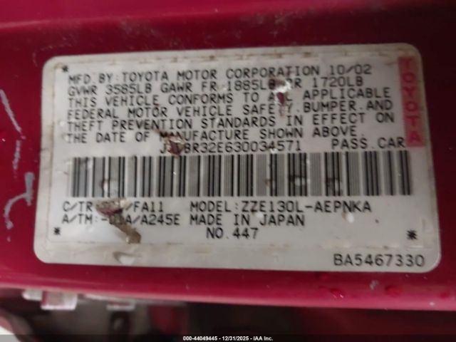 Toyota Corolla Le Image 10