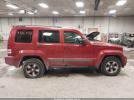 Jeep Liberty Sport Image 6