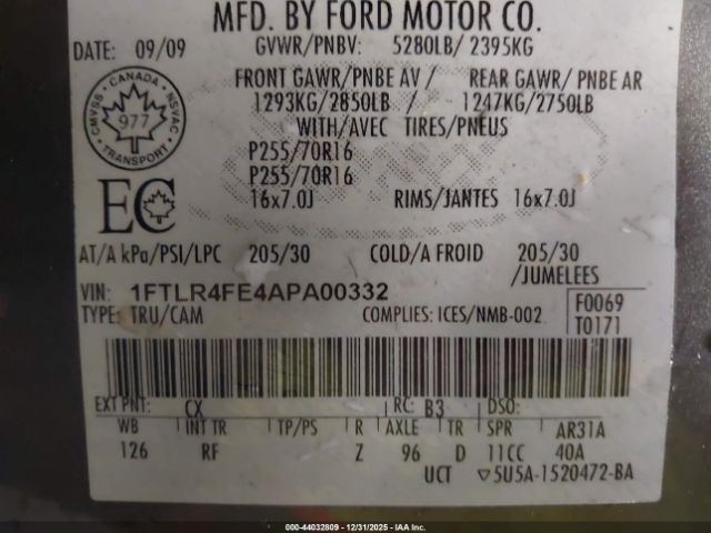 Ford Ranger Sport Image 13